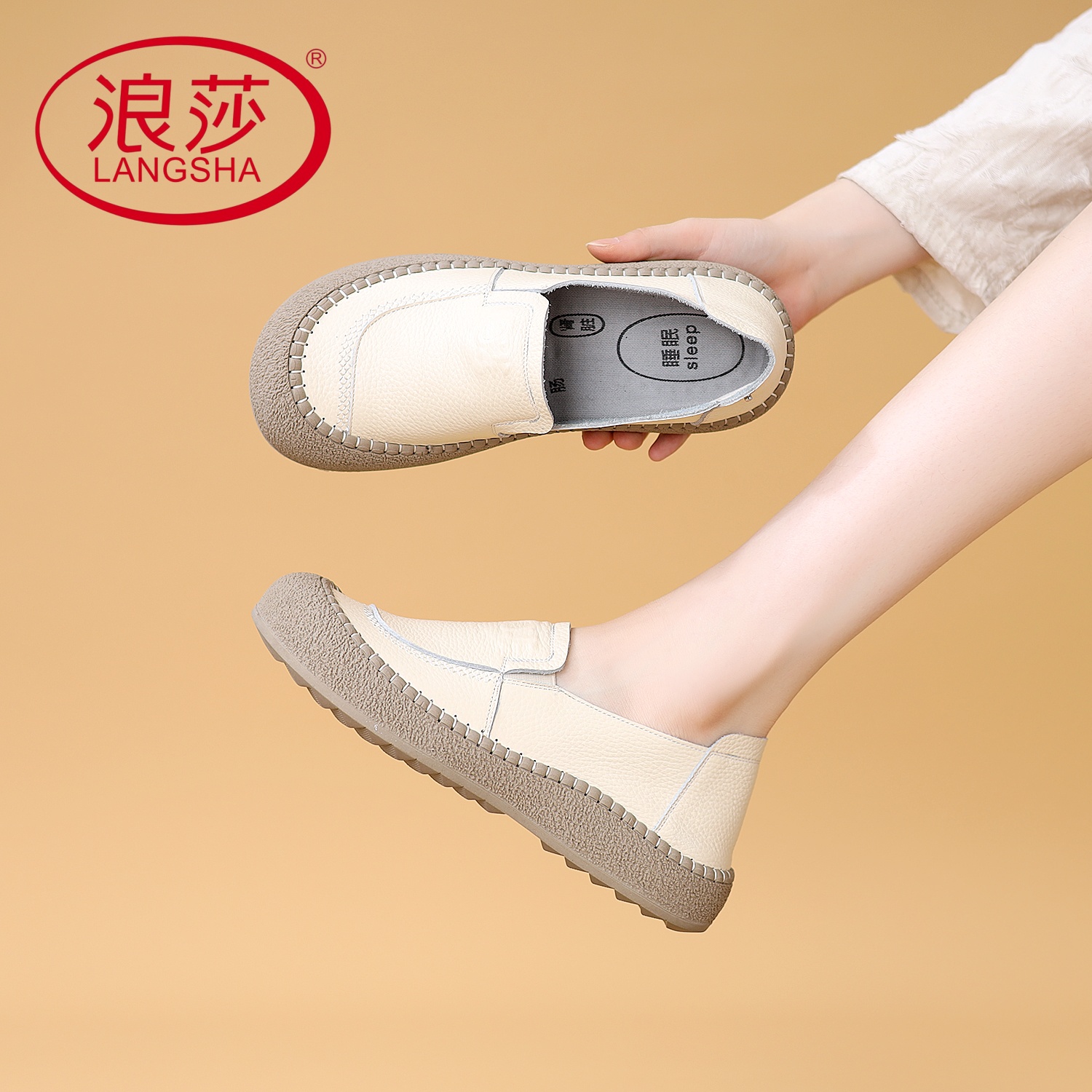 2025秋季新款真皮舒适皮鞋女鞋休闲单鞋软底软面妈妈鞋中老年皮鞋