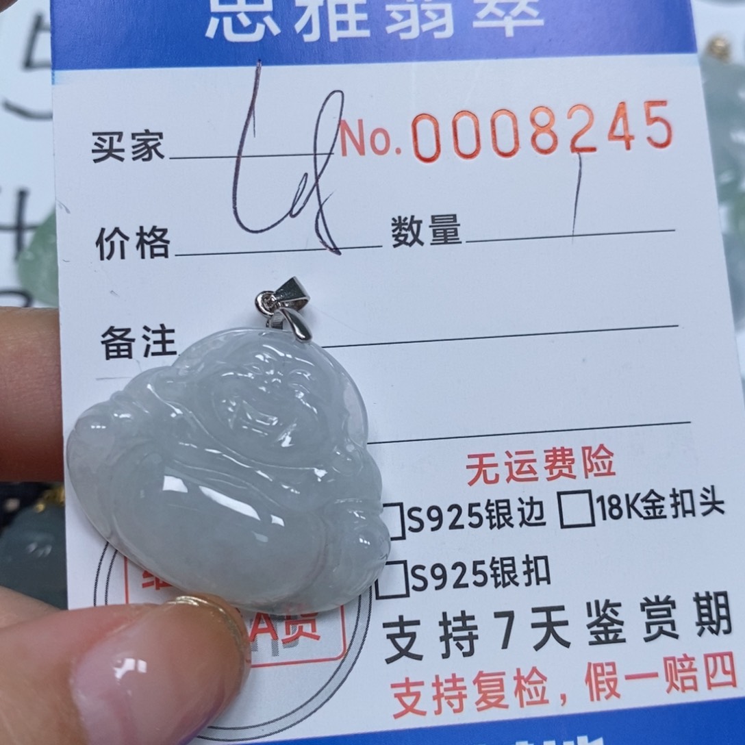 翡翠颈饰未镶嵌天然缅甸翡翠