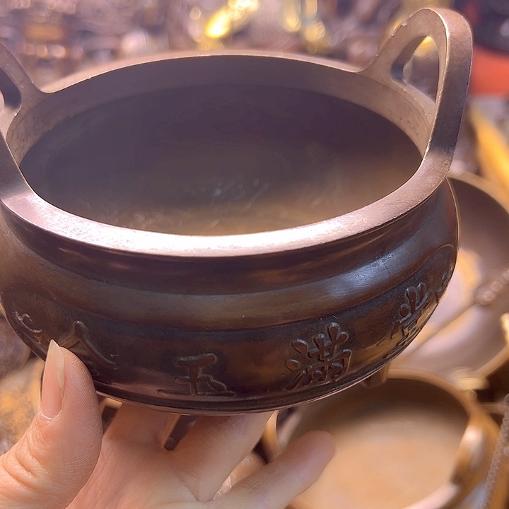 铜888888888888888888888