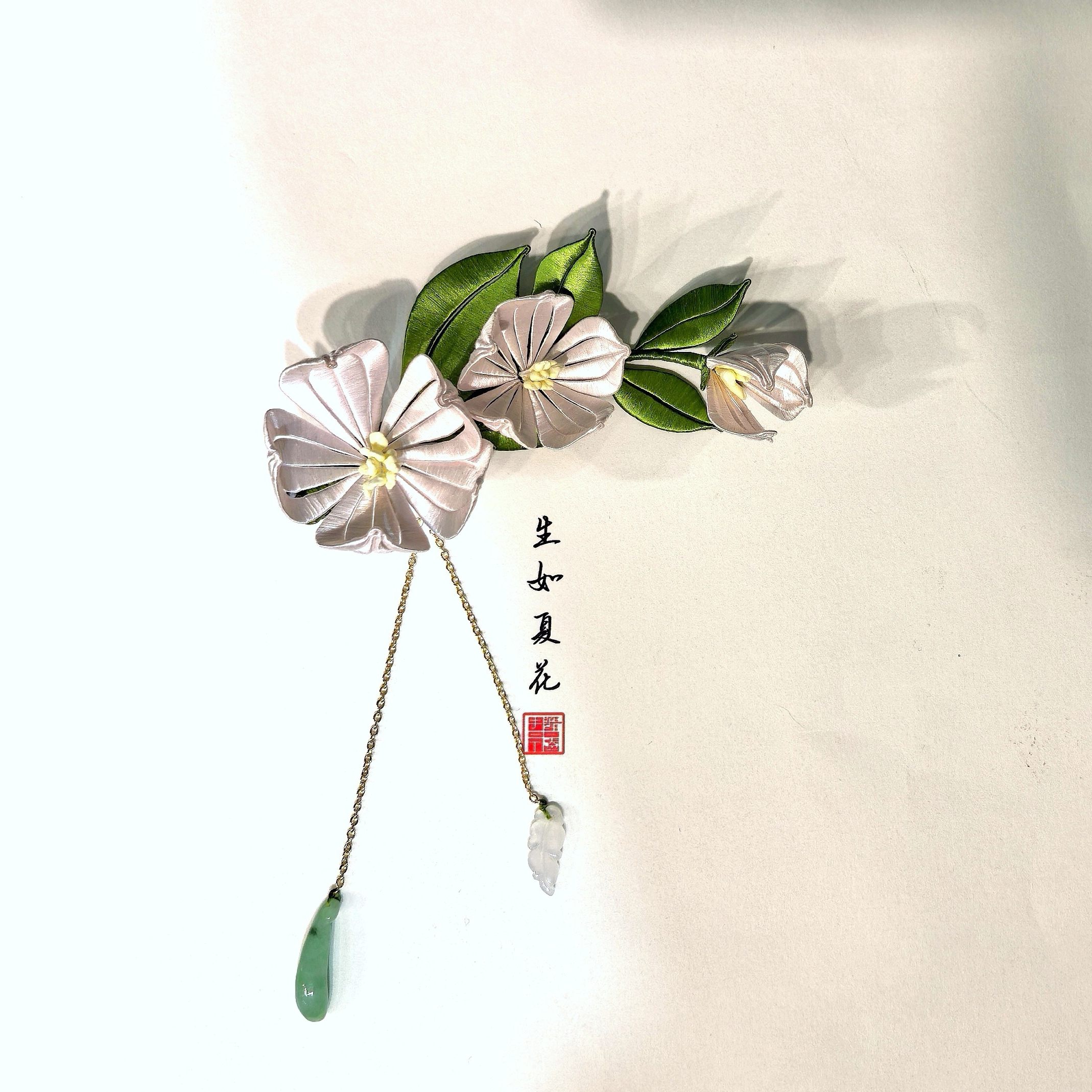 纯手工新中式非遗绒花缠花古风汉服手工饰品默认微瑕不退换