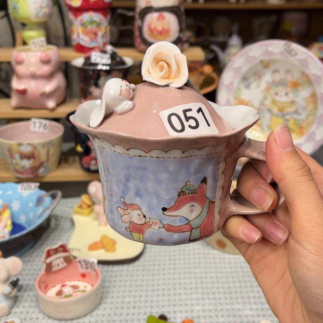 瓷片051哈哈哈哈哈哈哈哈