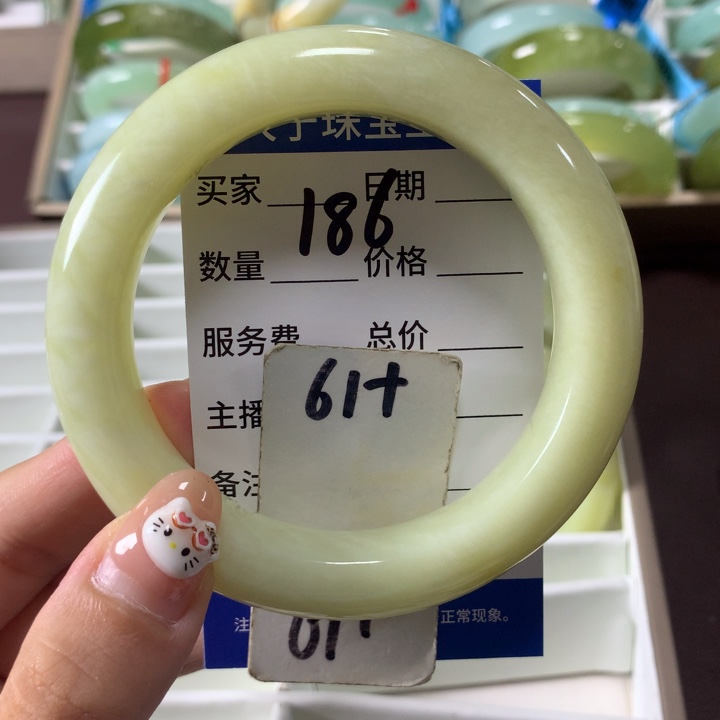 未镶嵌蛇纹石玉手镯186
