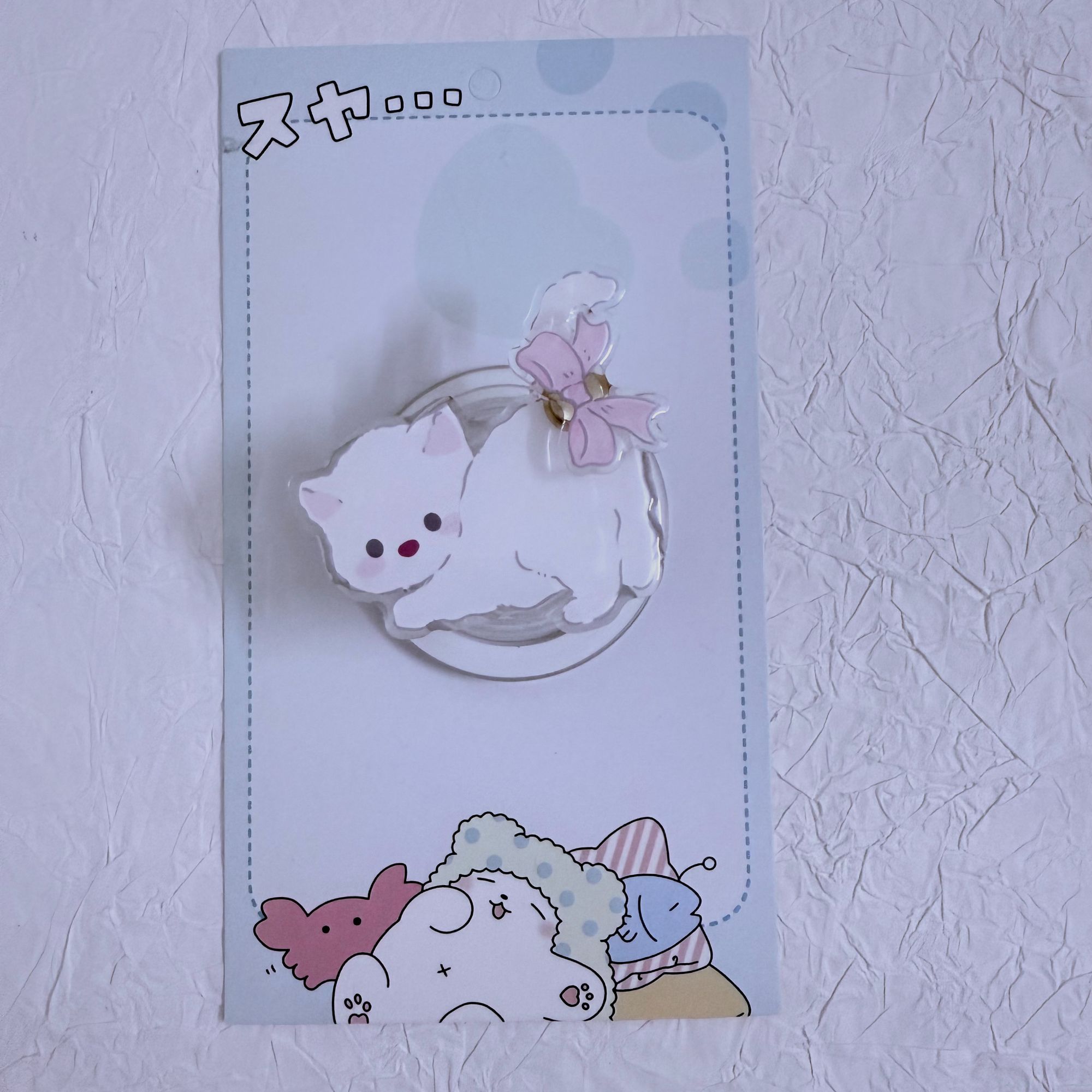 可爱小猫带旋转手机支架