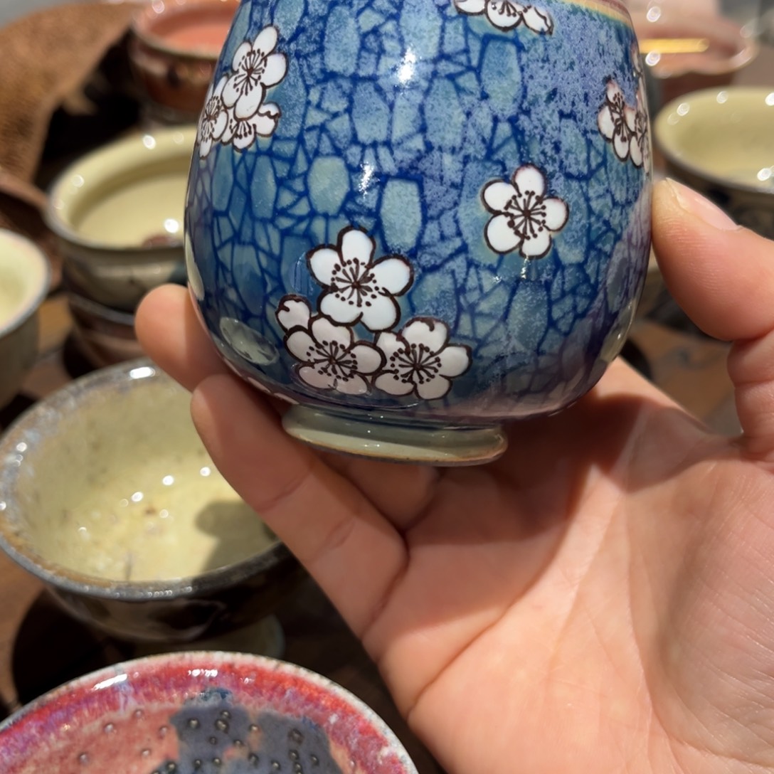 手工 柴烧 冰梅杯