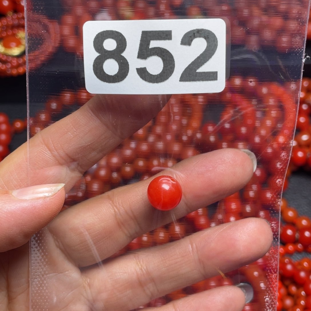 玛瑙/玉髓手链未镶嵌隔***牛