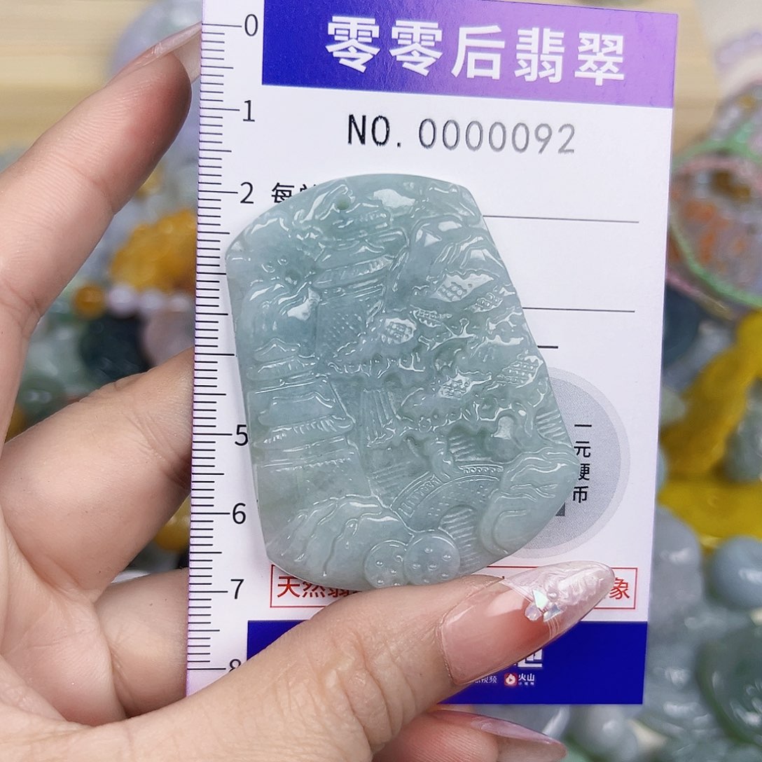 翡翠未镶嵌颈饰092