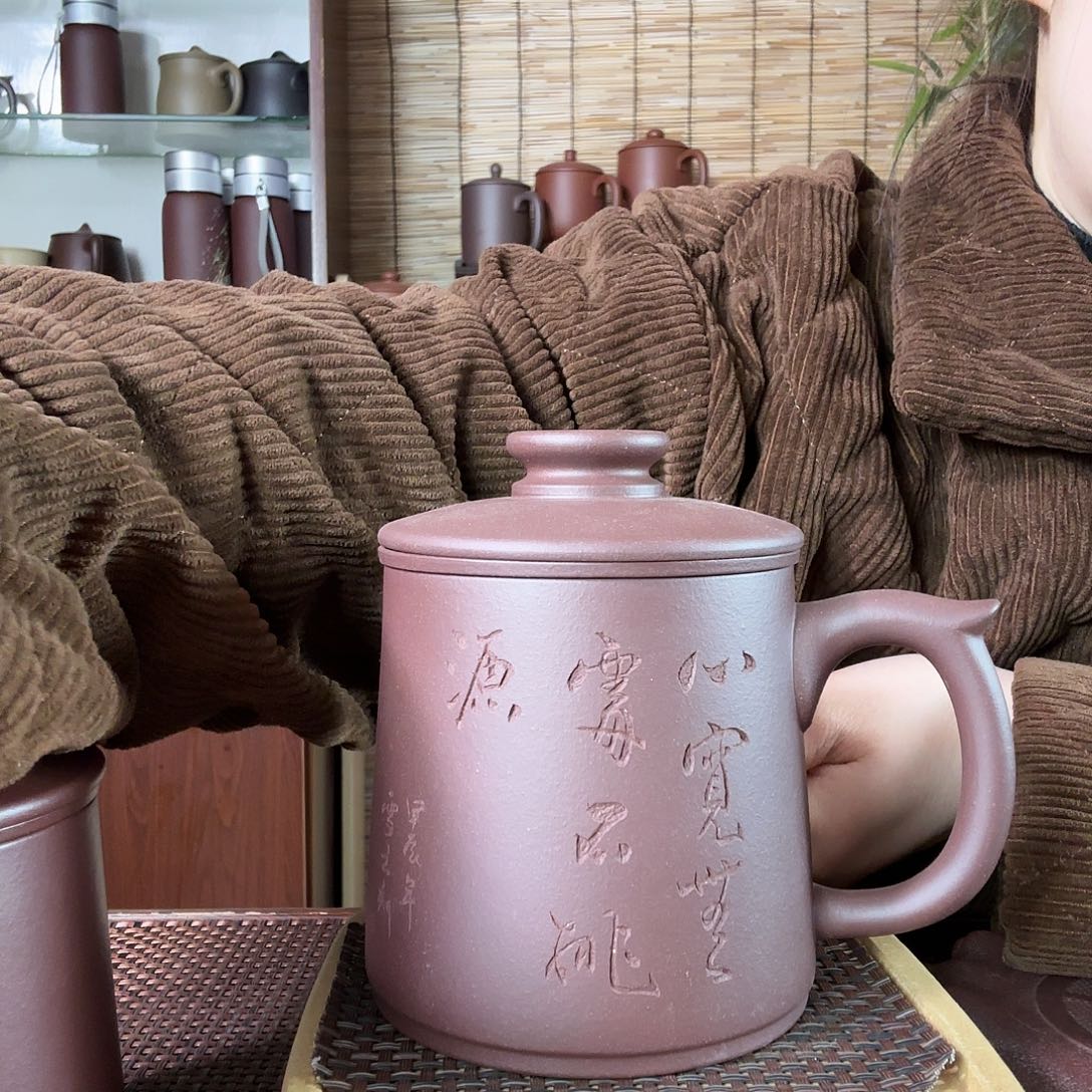 紫砂茶杯深井紫泥桃源三件套没礼盒480CC左右