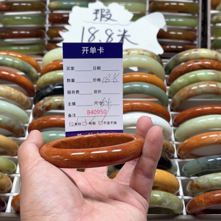 蛇纹石玉手镯未镶嵌l****5