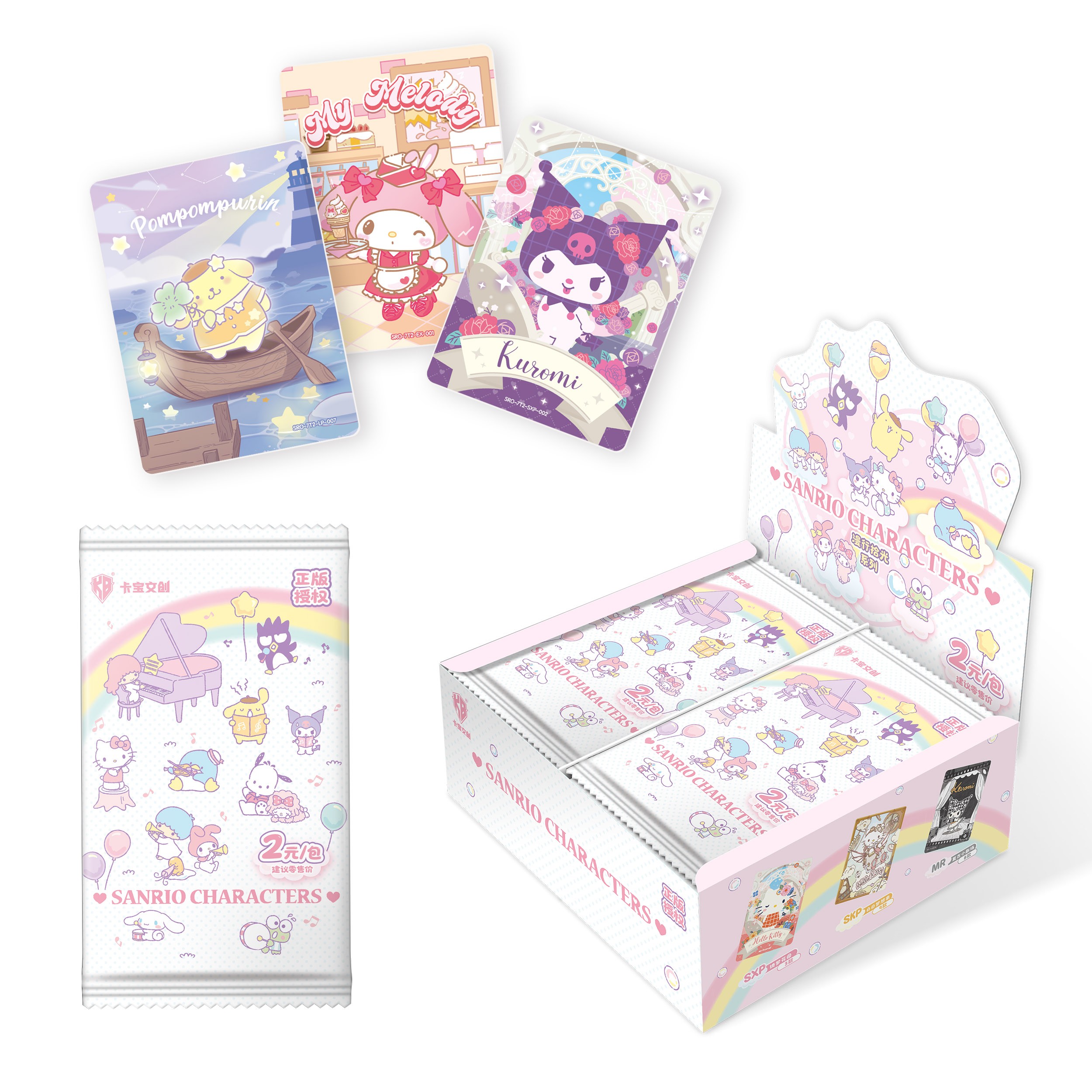 礼礼【新人浮浮】卡宝三丽鸥拆卡 拍立得第7弹二 收藏卡牌盲盒