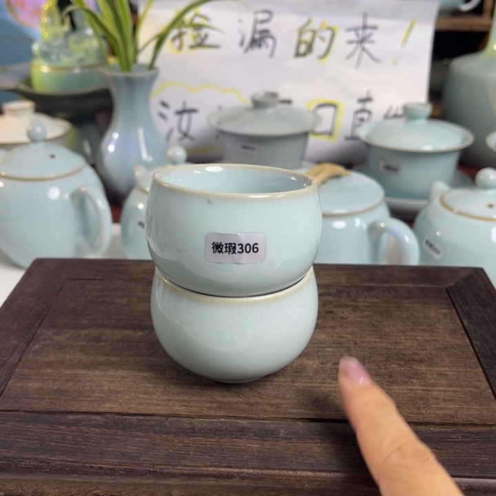 汝州原矿原釉福利不退换两个客杯