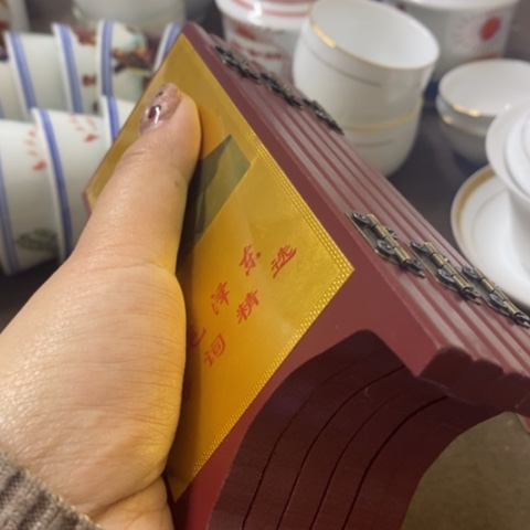 瓷片景德镇陶瓷学院