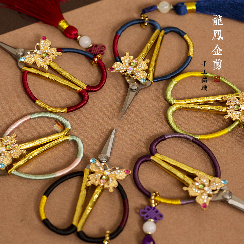 厦亨工坊泡袋茶叶专用剪刀复古中式茶剪刀茶道茶艺小剪刀茶具配件