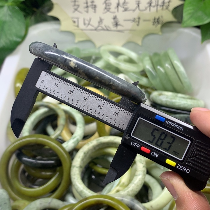 蛇纹石玉未镶嵌手镯12