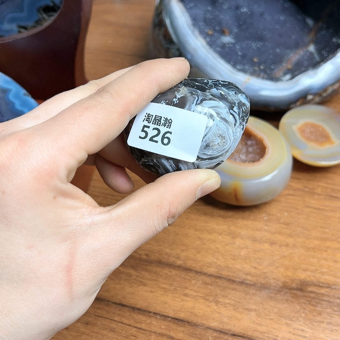 玛瑙/玉髓珠宝奇石未镶嵌逍*客