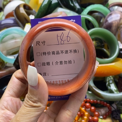 石英质玉手镯未镶嵌