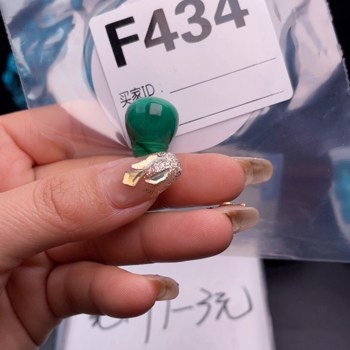 湖北十堰矿区精品佩珠