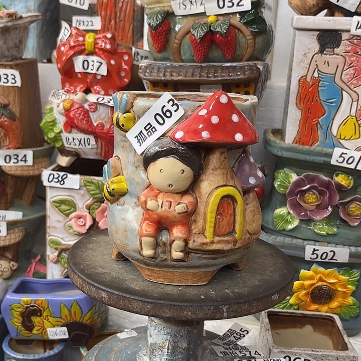 兵****粗陶材质多肉花盆063