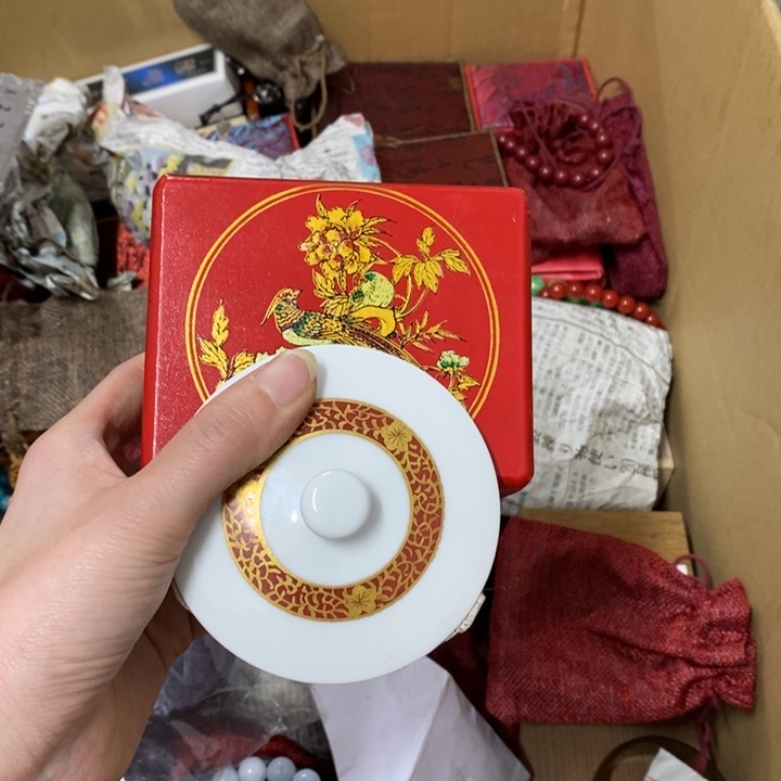 瓷片哈中古工艺品树脂