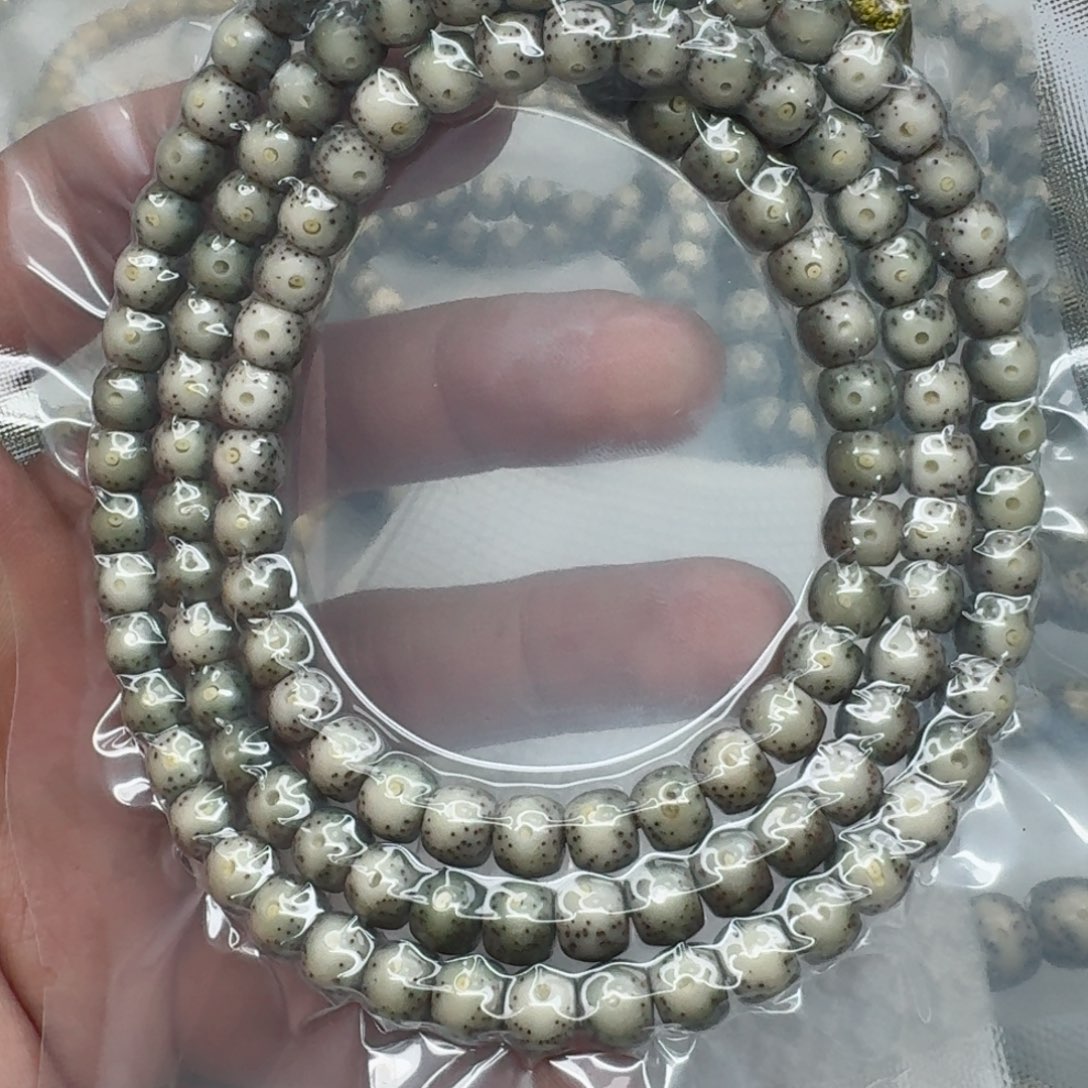 星月菩提手串7x6 黄金瞳108鼓珠