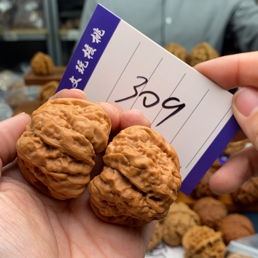 【闪购商品】文玩核桃吊坠42蛤蟆头