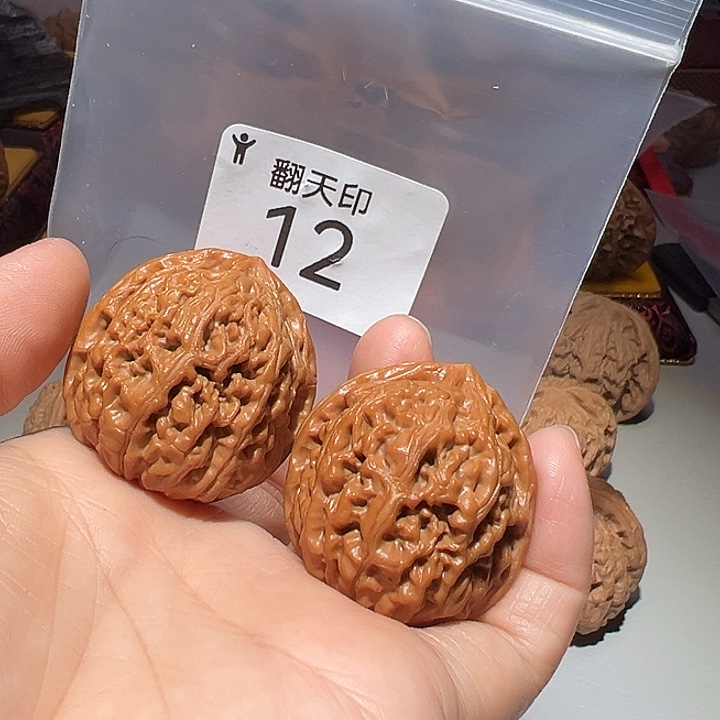 吊坠桃核37全品凤凰台……