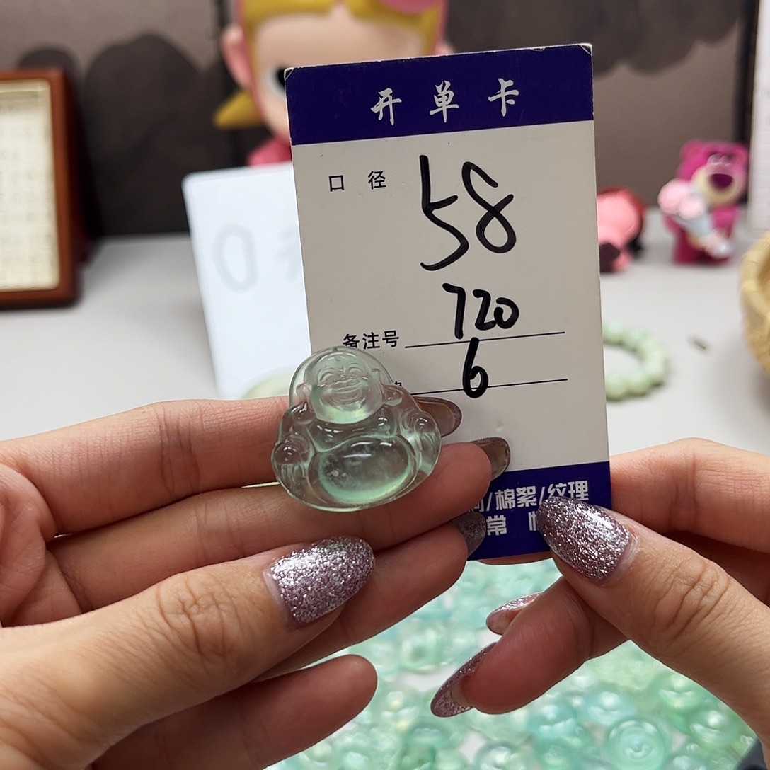 2***Y蛇纹石玉未镶嵌手镯