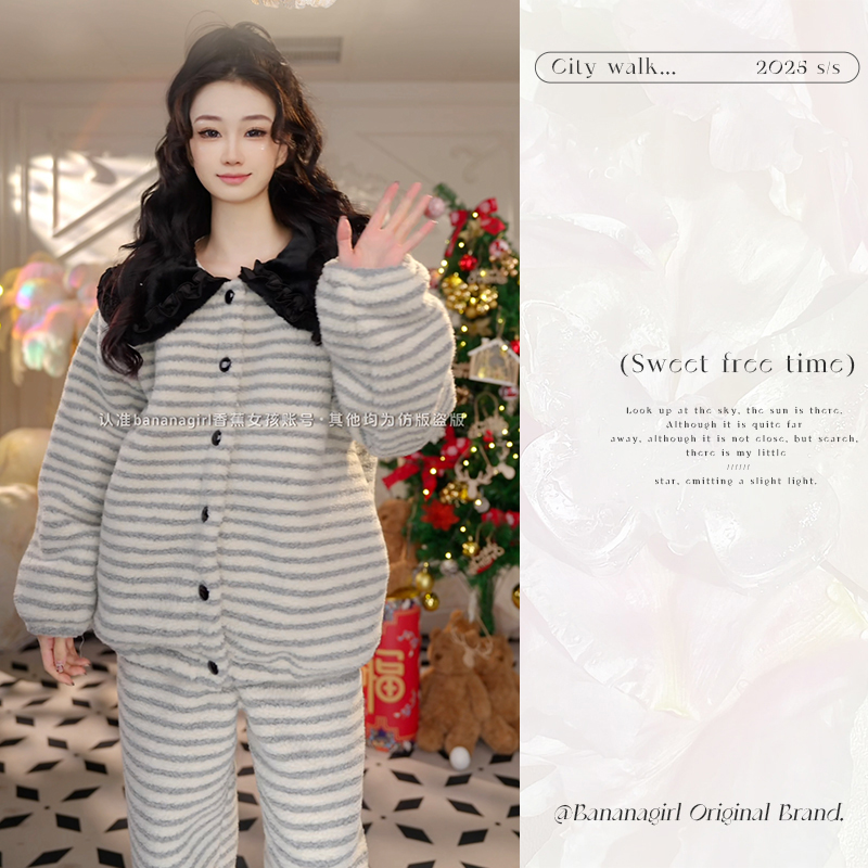 Bananagirl极寒睡衣女秋冬连帽外套循环蓄温速暖家居服外穿