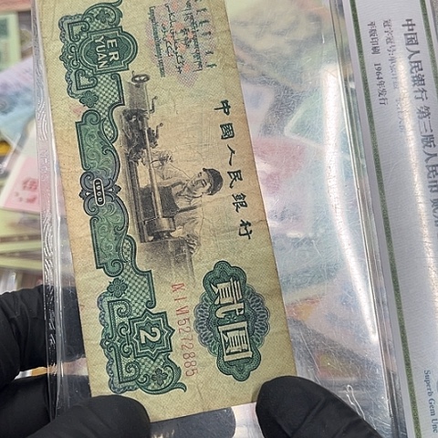 健健康康平平安安