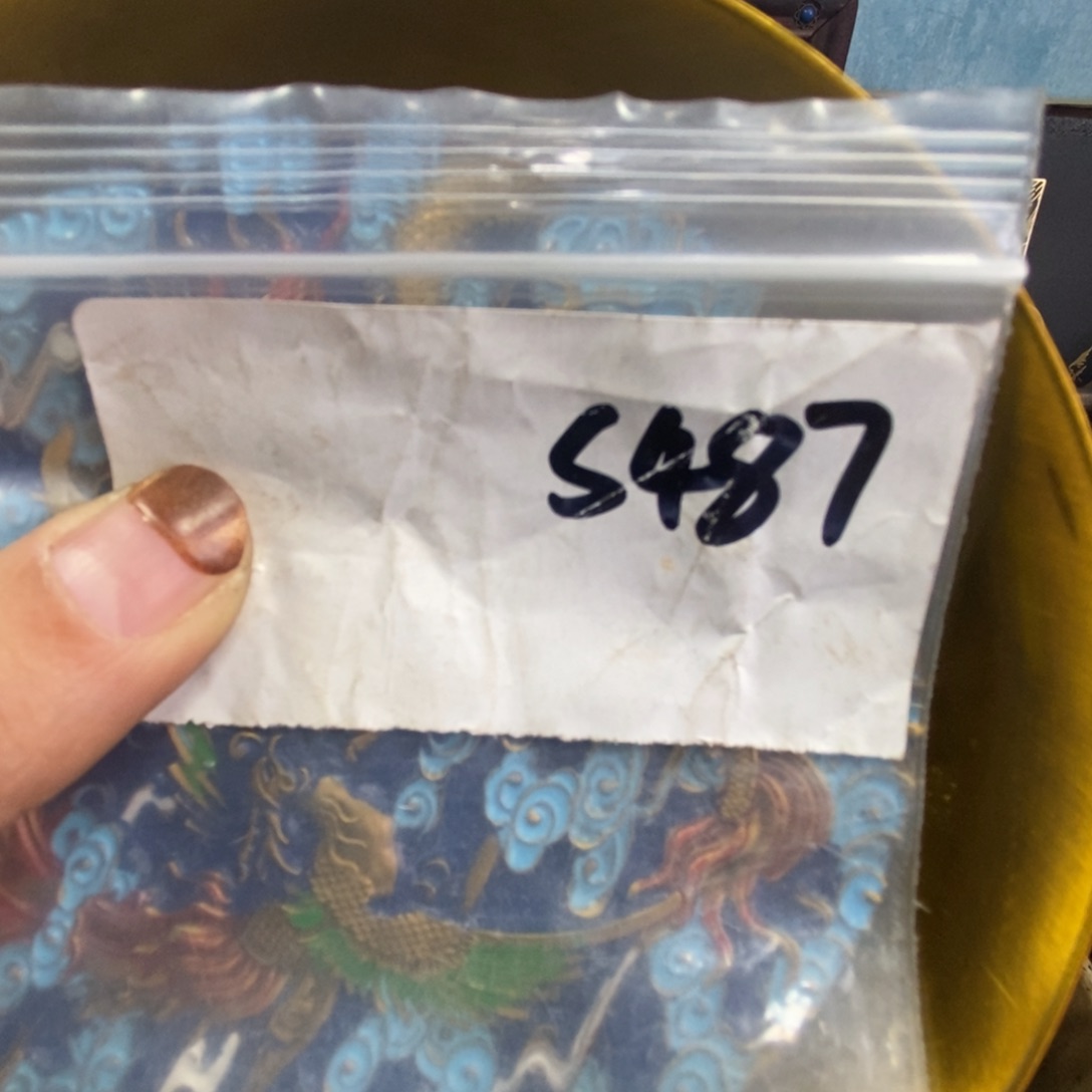 雄***狮农村杂项家居饰品专属链接