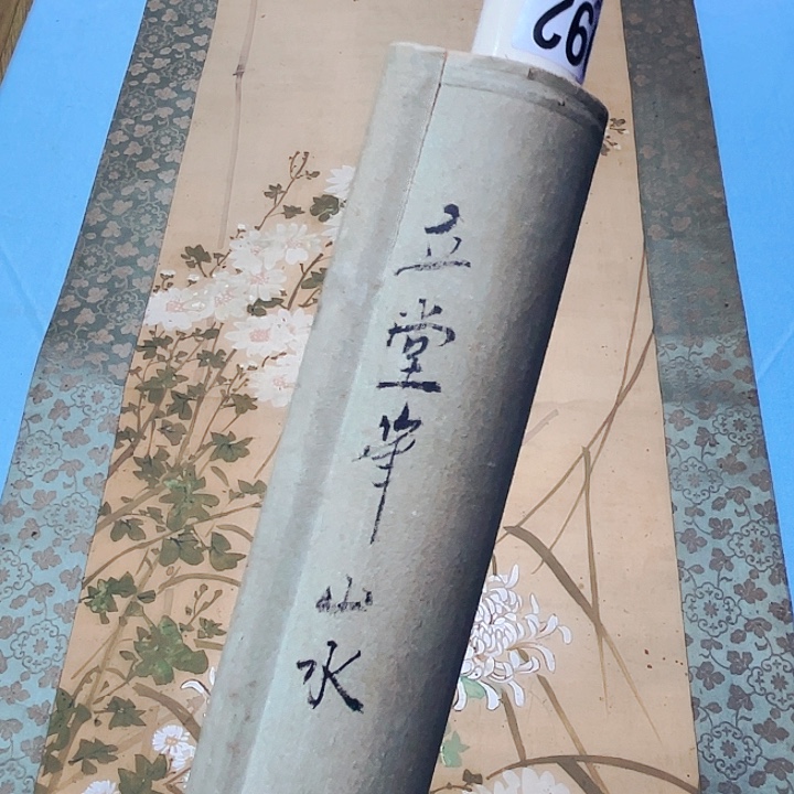 沉***默横款神清气爽神清气爽