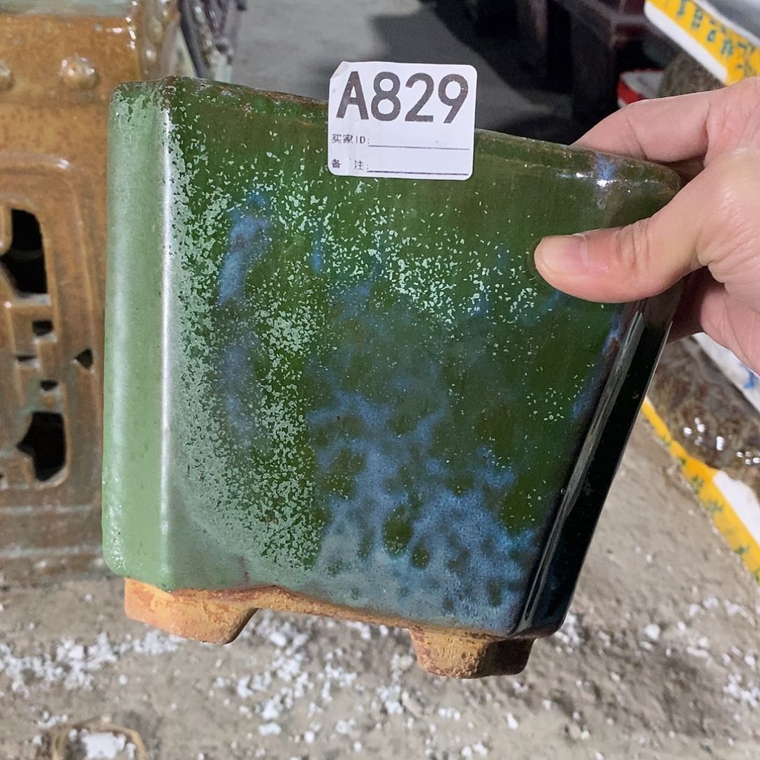 羊***腿紫砂彩名窑石湾盆829。  