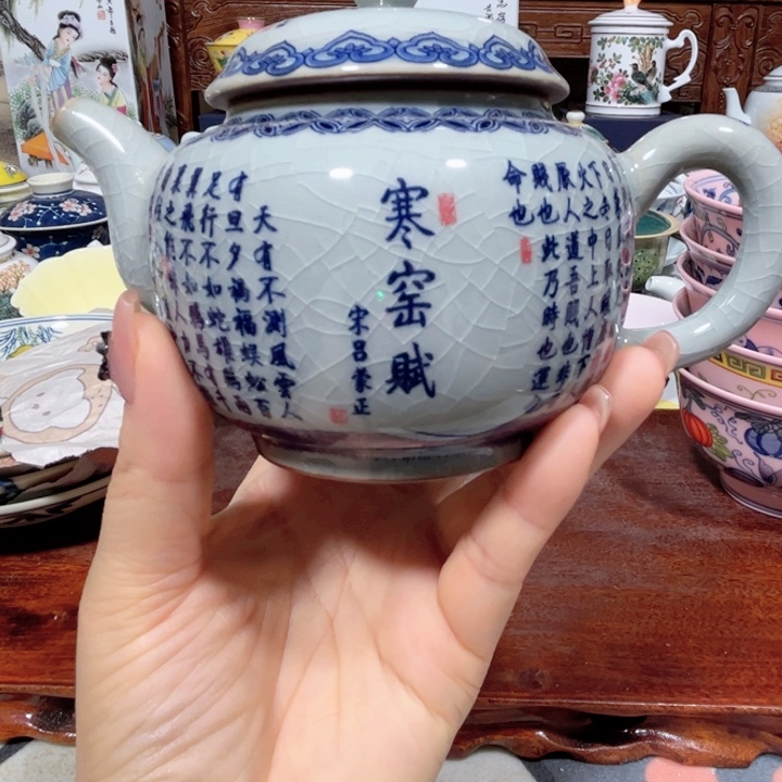 景哈哈哈哈哈哈哈经济哈