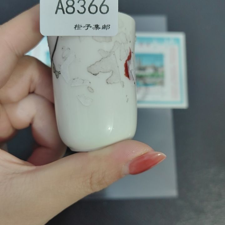 8366瓷哈哈哈哈哈哈哈哈