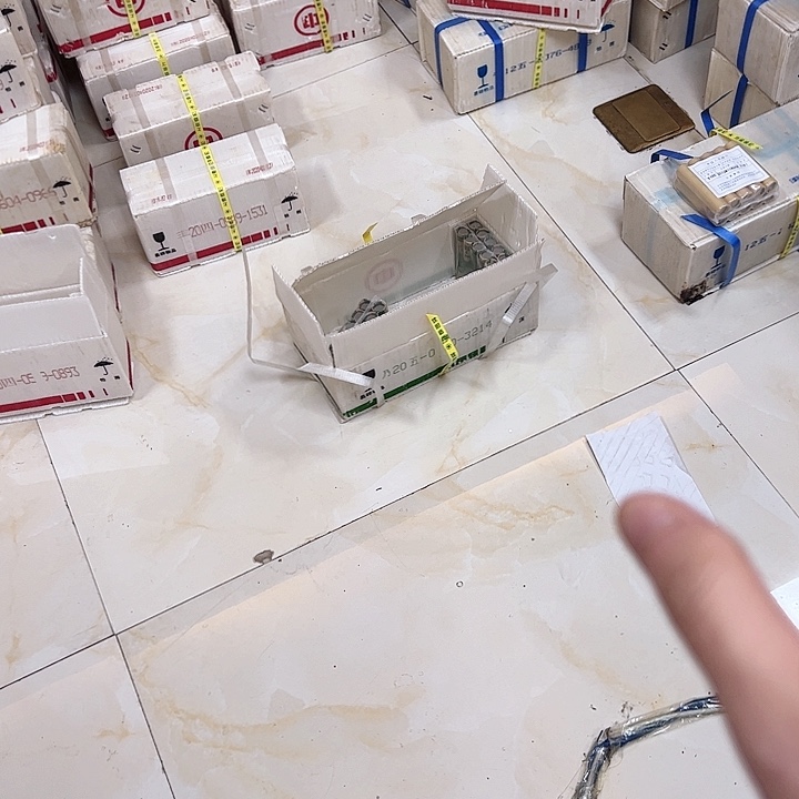 其他普通金属中国人民银行20200001包