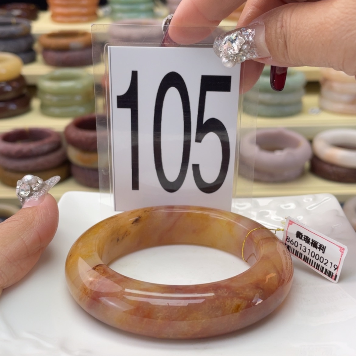 【闪购商品】石英质玉手镯未镶嵌