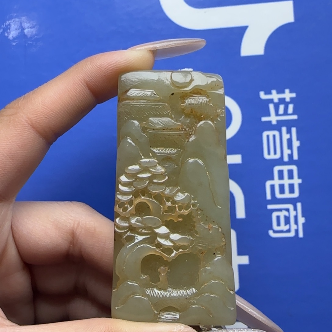 和田玉挂件未镶嵌