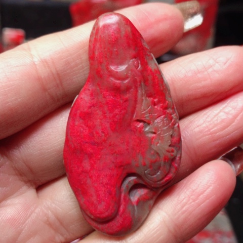 昌化鸡血石昌化鸡血石挂件