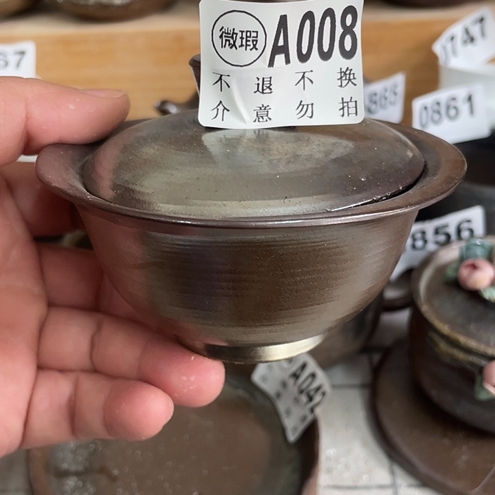 杯子陶柴烧纯手工008