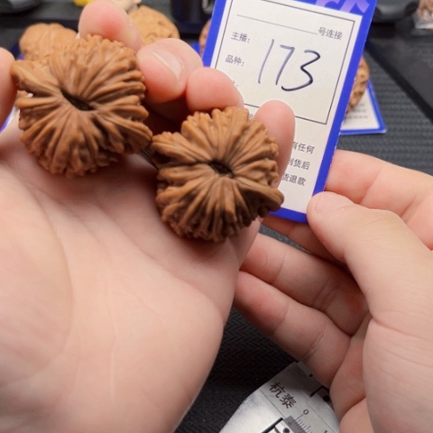 文玩核桃吊坠42南瓜楼