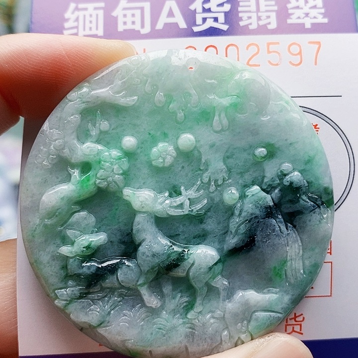 吊坠(不含链)未镶嵌翡翠