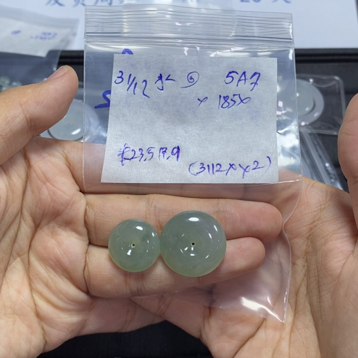 【闪购商品】未镶嵌定制翡翠水*角平安扣