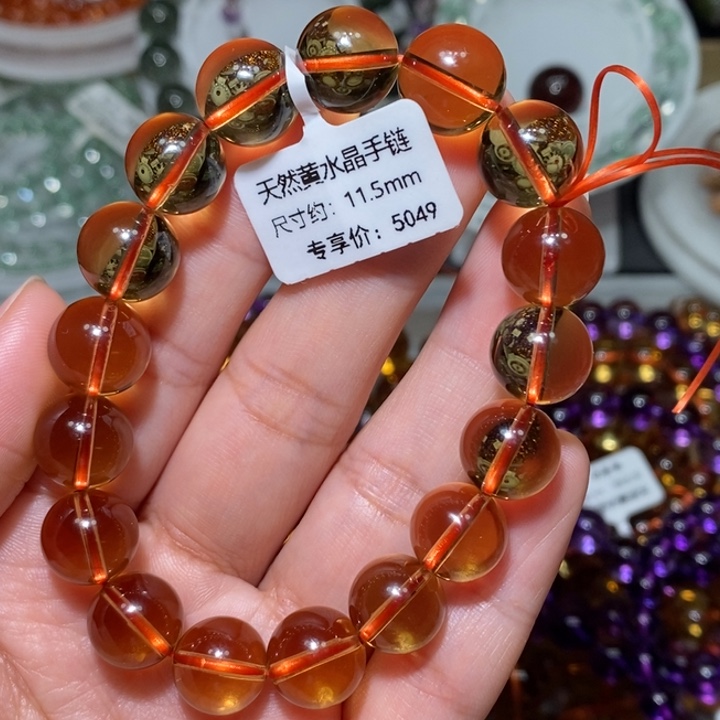 水晶手链未镶嵌黄水晶手链