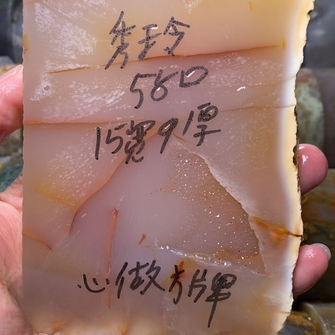 定制玛瑙天然玛瑙手镯定制