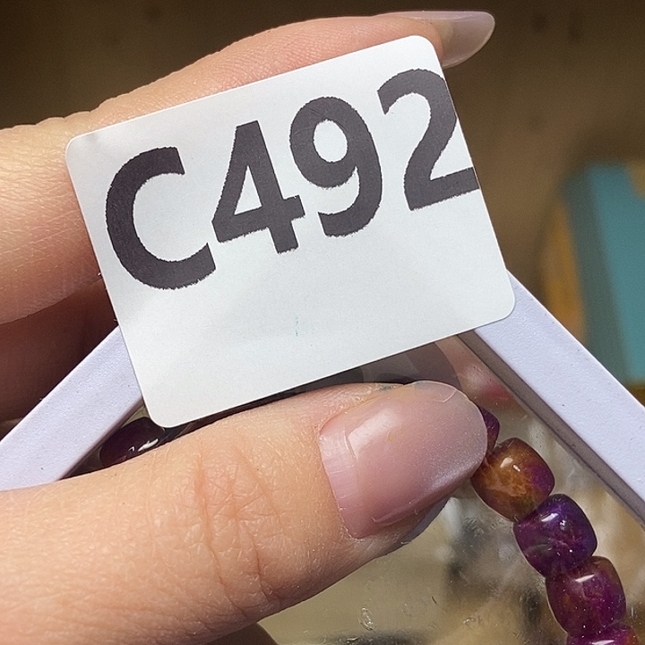 大叶紫檀（黑酸枝木类）?**?492