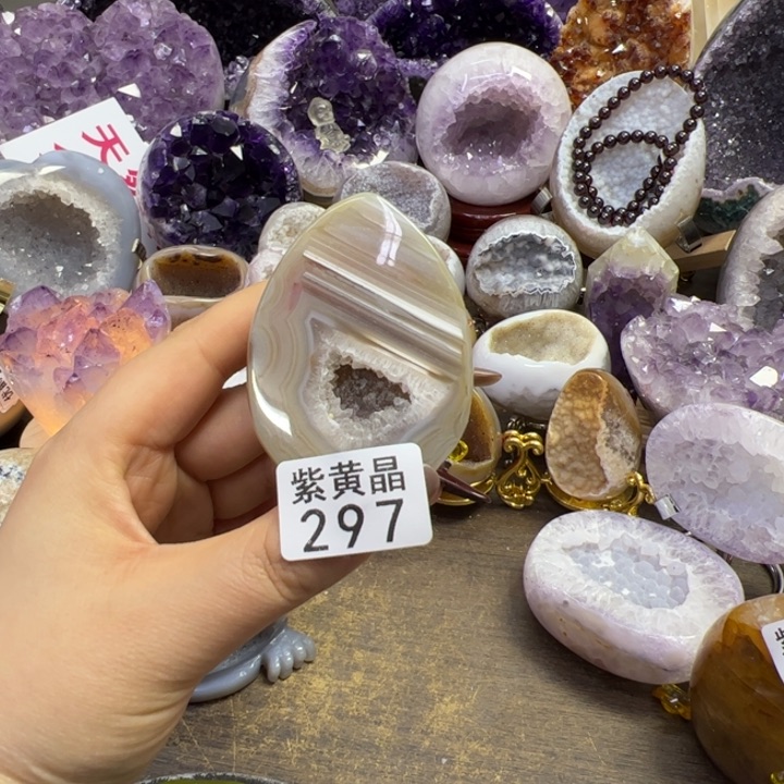 未镶嵌大型摆件（非配饰）紫晶297