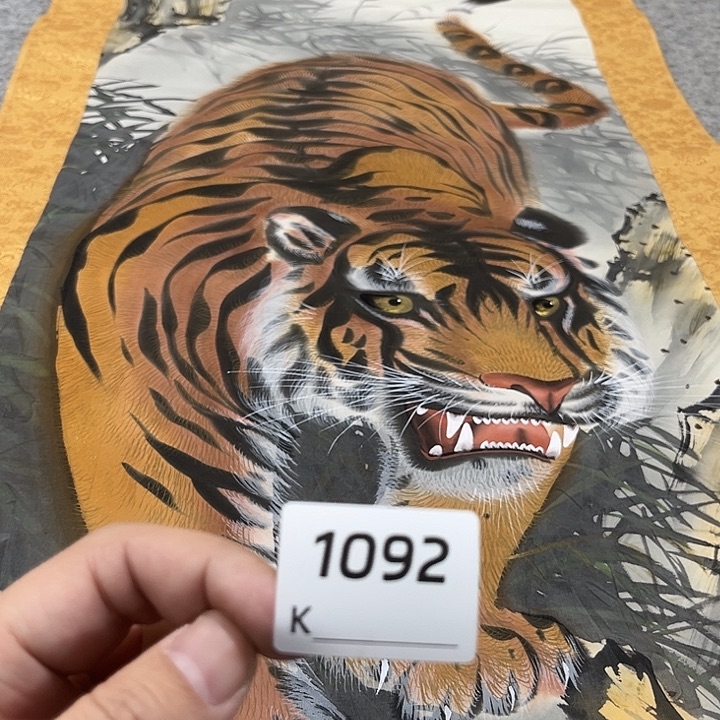 1***0剪纸艺术剪纸工艺