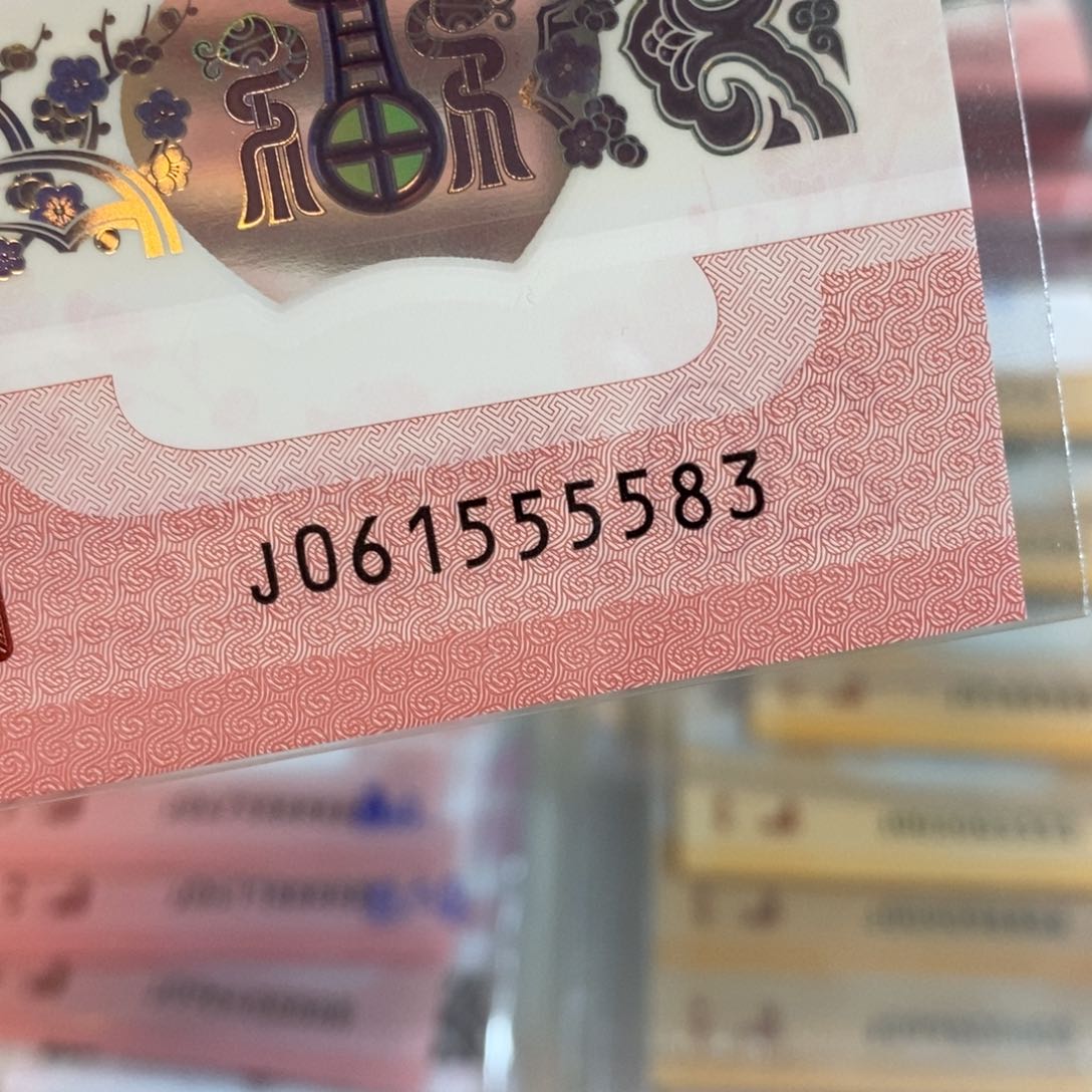 塑料5583:：：：：：：：：：