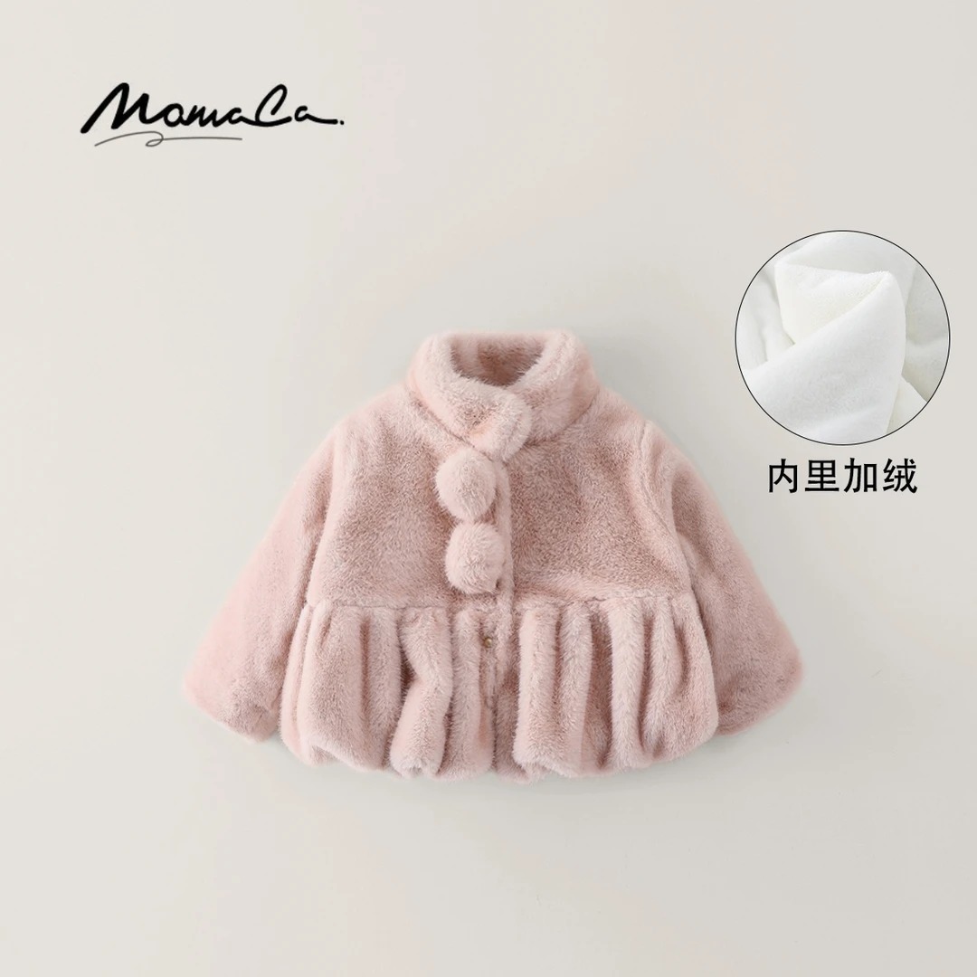 MOMOCO冬季新款女童毛绒可爱洋气加绒毛毛外套77830107037