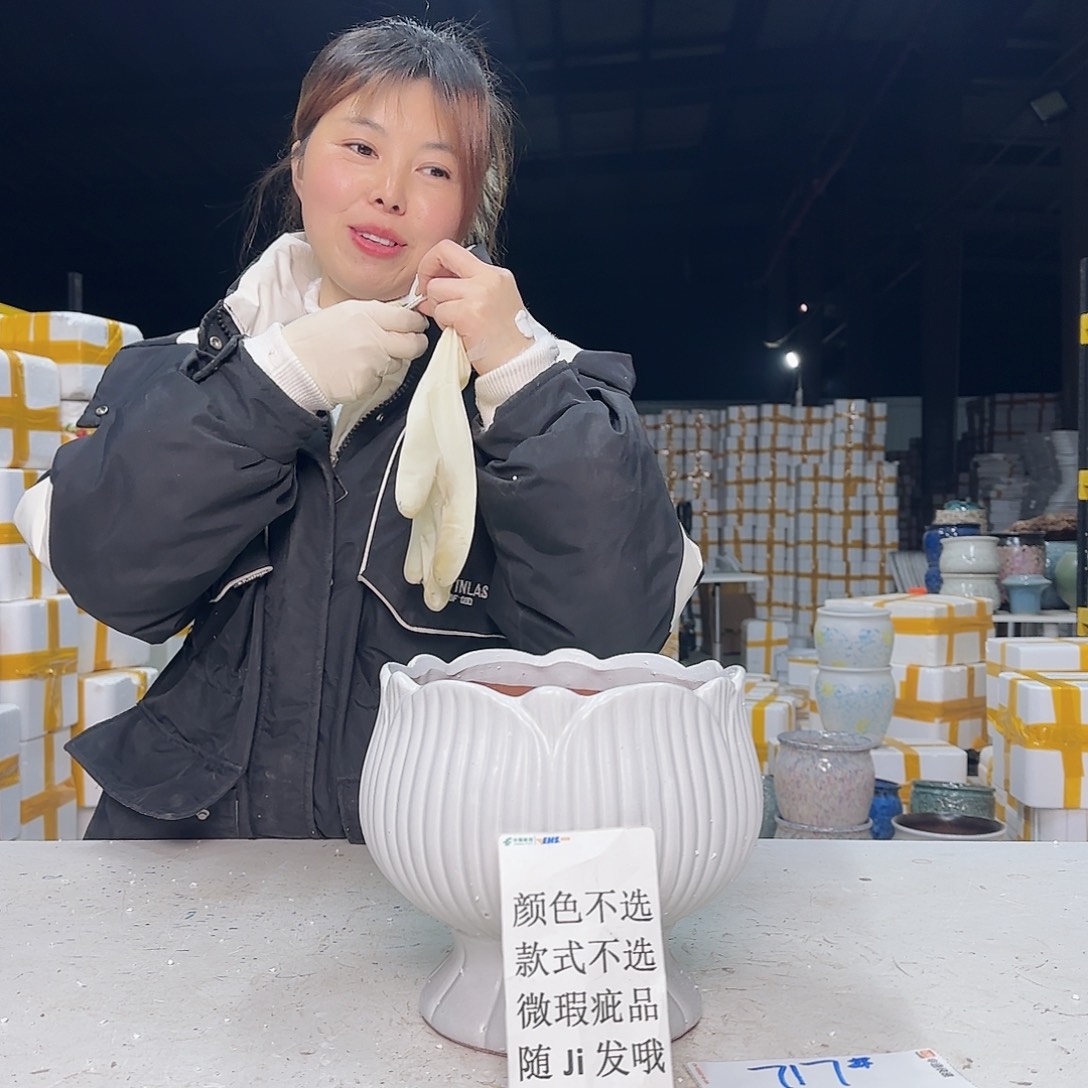 花盆紫砂云上花盆直播1217-717颜色款式不选