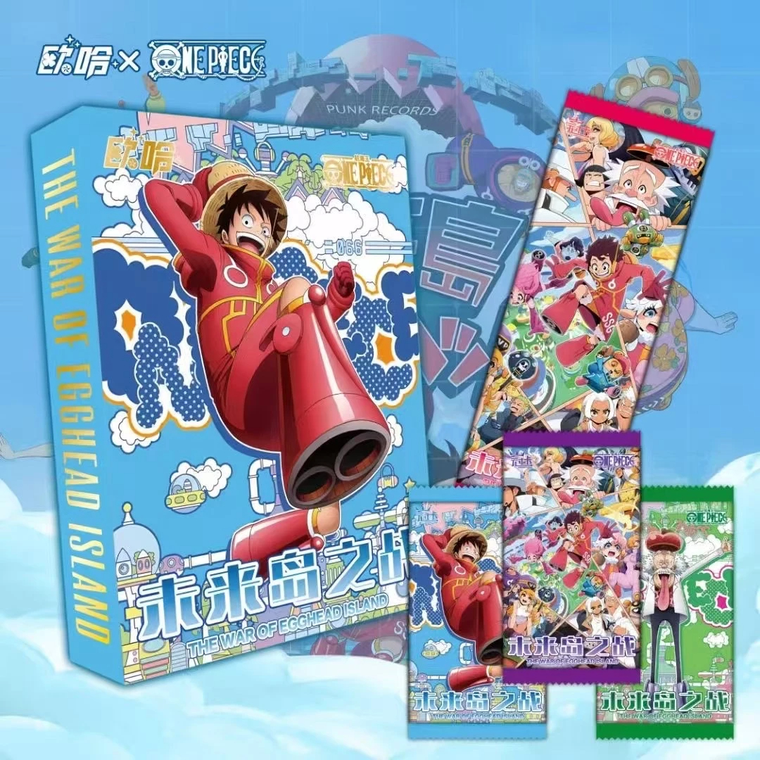 【碎片=合集】海贼王拆卡主播典藏卡牌盲盒卡片